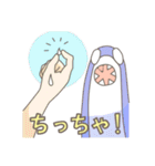かんぶりあんず2（個別スタンプ：14）