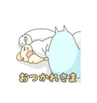 かんぶりあんず2（個別スタンプ：18）