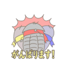 かんぶりあんず2（個別スタンプ：23）