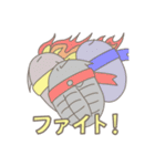 かんぶりあんず2（個別スタンプ：24）