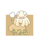 かんぶりあんず2（個別スタンプ：28）