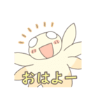 かんぶりあんず2（個別スタンプ：29）