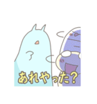 かんぶりあんず2（個別スタンプ：30）