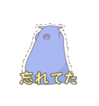 かんぶりあんず2（個別スタンプ：31）