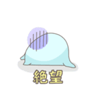 かんぶりあんず2（個別スタンプ：32）
