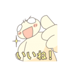 かんぶりあんず2（個別スタンプ：33）