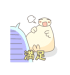 かんぶりあんず2（個別スタンプ：40）