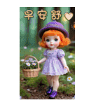 スーザン人形3 おはようございます（個別スタンプ：12）