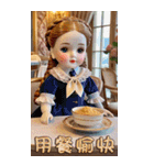 スーザン人形3 おはようございます（個別スタンプ：17）