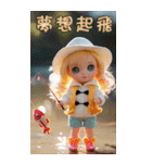スーザン人形3 おはようございます（個別スタンプ：32）
