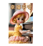 スーザン人形3 おはようございます（個別スタンプ：34）