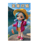 スーザン人形3 おはようございます（個別スタンプ：36）