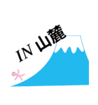有能スタンピ Level2（個別スタンプ：37）