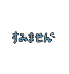 使いやすい省スペ文字スタンプ (ポップ)（個別スタンプ：15）