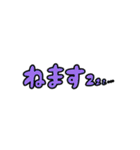 使いやすい省スペ文字スタンプ (ポップ)（個別スタンプ：25）