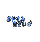 使いやすい省スペ文字スタンプ (ポップ)（個別スタンプ：26）