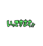 使いやすい省スペ文字スタンプ (ポップ)（個別スタンプ：27）