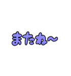 使いやすい省スペ文字スタンプ (ポップ)（個別スタンプ：30）