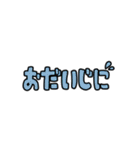 使いやすい省スペ文字スタンプ (ポップ)（個別スタンプ：31）