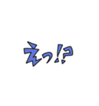使いやすい省スペ文字スタンプ (ポップ)（個別スタンプ：34）