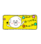子犬と子猫のデイリースタンプ（個別スタンプ：1）