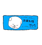 子犬と子猫のデイリースタンプ（個別スタンプ：2）