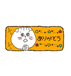 子犬と子猫のデイリースタンプ（個別スタンプ：3）
