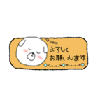 子犬と子猫のデイリースタンプ（個別スタンプ：5）