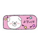 子犬と子猫のデイリースタンプ（個別スタンプ：6）