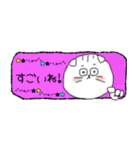子犬と子猫のデイリースタンプ（個別スタンプ：7）