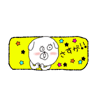 子犬と子猫のデイリースタンプ（個別スタンプ：8）