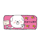 子犬と子猫のデイリースタンプ（個別スタンプ：9）