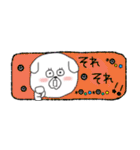子犬と子猫のデイリースタンプ（個別スタンプ：11）