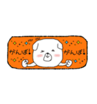 子犬と子猫のデイリースタンプ（個別スタンプ：14）