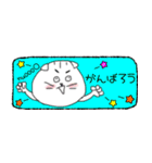 子犬と子猫のデイリースタンプ（個別スタンプ：15）