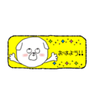 子犬と子猫のデイリースタンプ（個別スタンプ：16）