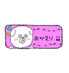 子犬と子猫のデイリースタンプ（個別スタンプ：17）