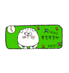 子犬と子猫のデイリースタンプ（個別スタンプ：21）