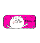 子犬と子猫のデイリースタンプ（個別スタンプ：24）