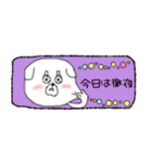 子犬と子猫のデイリースタンプ（個別スタンプ：25）