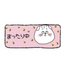 子犬と子猫のデイリースタンプ（個別スタンプ：26）