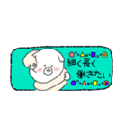 子犬と子猫のデイリースタンプ（個別スタンプ：27）