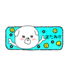 子犬と子猫のデイリースタンプ（個別スタンプ：35）