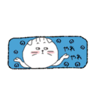子犬と子猫のデイリースタンプ（個別スタンプ：36）