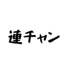 タクシー運転手の心の叫び2（個別スタンプ：2）
