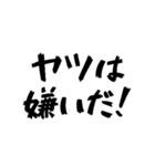 タクシー運転手の心の叫び2（個別スタンプ：23）