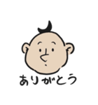 マギーさん。（個別スタンプ：1）