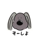 マギーさん。（個別スタンプ：2）