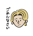 マギーさん。（個別スタンプ：7）