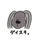 マギーさん。（個別スタンプ：11）